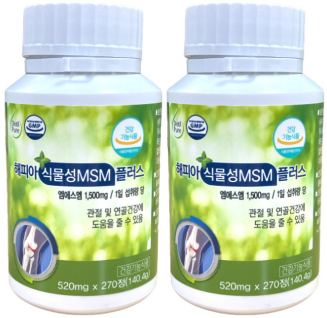 해피아 식물성 MSM 플러스 6개월분 2통, 2개, 140.4g