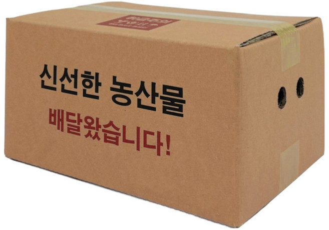 감자 고구마 매실 김치 식품 농산물종이 상자 무지 3kg 박스(1박스/45개), 브라운, 45개