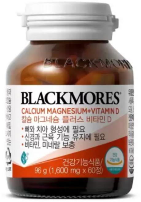 블랙모어스 칼슘 마그네슘 플러스 비타민 D, 192g, 1개