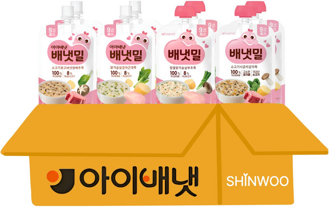 배냇밀 후기 이유식 4종 8개 소고기표고2닭가슴살감자2닭가슴살부추2시금치감자죽2