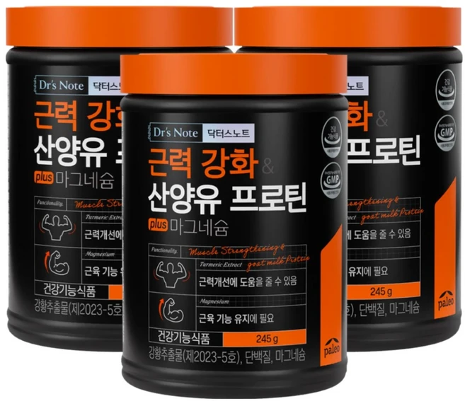 팔레오 근력강화 산양유 프로틴 plus 마그네슘, 245g, 3개 - 쿠팡