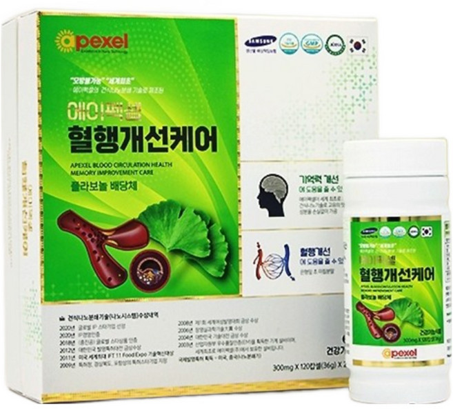 [본사최신상품정품] 에이펙셀 혈행개선케어 나노칼슘 비타민6개월분 증정, 2개, 120정