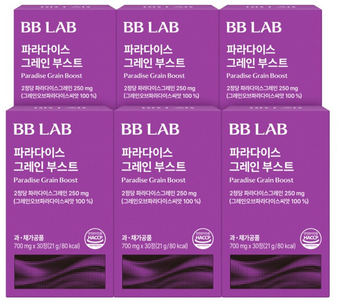 비비랩 파라다이스 그레인 부스트 30정 다이어트 발효효소 식이섬유 채소혼합분말, 6개