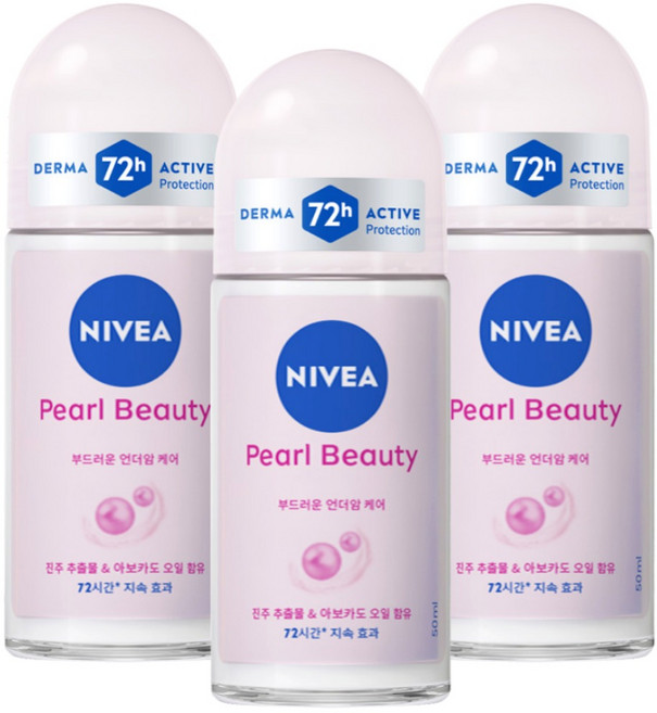 니베아 펄앤 뷰티 데오드란트, 50ml, 3개