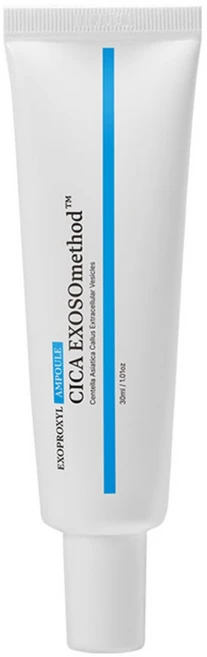 [약국 면세점 상품] 물광 엑소좀 엑소프록실 시카 엑소좀 20 앰플, 2개, 30ml - 쿠팡