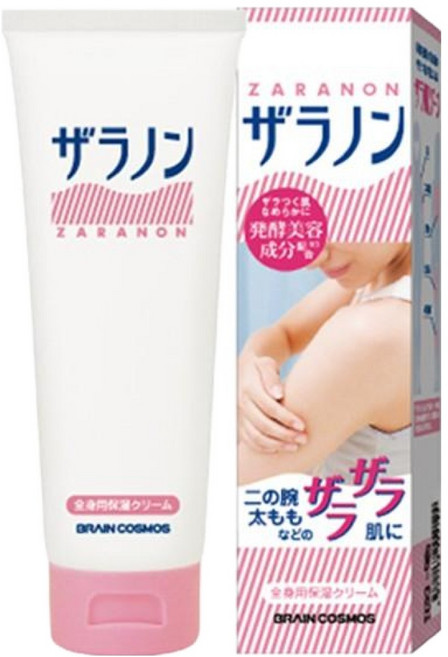 자라논 닭 살 바디 로션 크림 등 팔 우레아 보습 오일, 1개