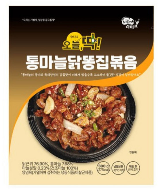 NEW 고향식품 쿡앤라이프 통마늘닭똥집 300g 국내산 밀키트 캠핑 요리 간편 야식 안주, 1개, 1개
