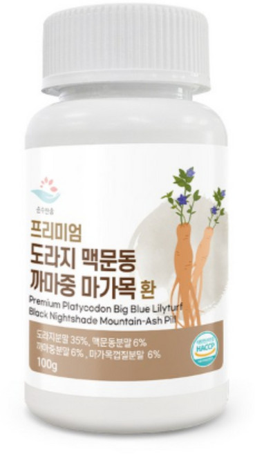 국산 도라지 맥문동환 까마중 마가목 환 국산 추출 분말 마른 기침 가래 기관지 천식 환절기영양제, 1개, 100g