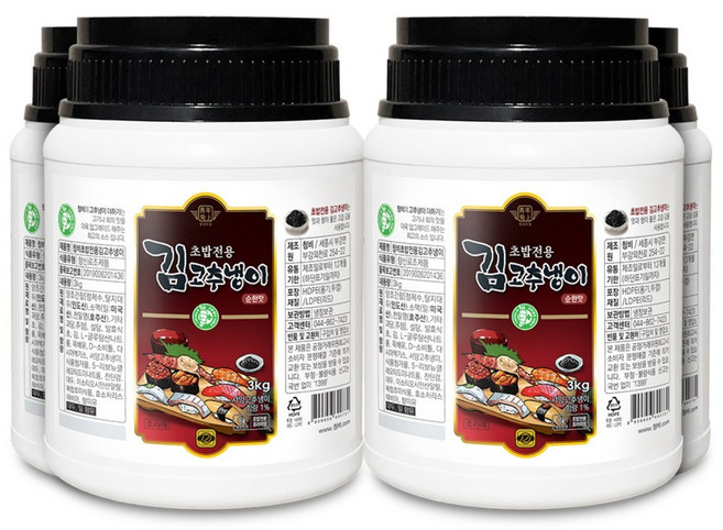 청비 초밥전용 김고추냉이 (3kg/4통), 3kg, 4개