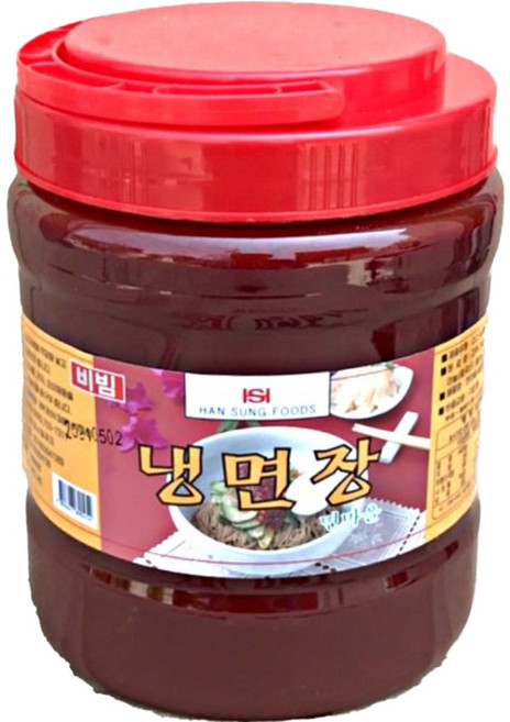 [면마을]2KG 물 비빔 만능냉면양념장 다데기(냉면 막국수 밀면 골뱅이 등), 비빔냉면장2kg, 2kg, 1개