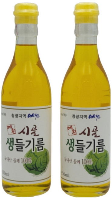 국산 볶지않은 생들기름 350ml 오메가3가 듬뿍 예천들깨 (아침에 한스푼 / 35일분), 2개