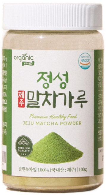 무설탕 유기농 100% 제주 프리미엄 말차가루 100% 식약청인증, 1개, 1개입, 100g