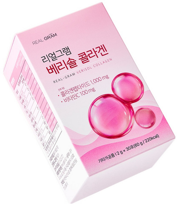 독일산 저분자 베리솔 콜라겐 1000mg 비오틴 엘라스틴 히알루론산 2g 30포, 3박스, 30회분