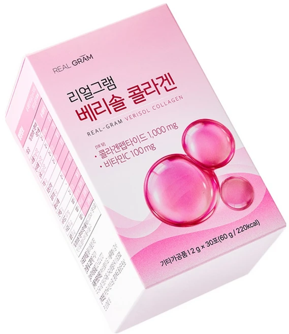 독일산 저분자 베리솔 콜라겐 1000mg 비오틴 엘라스틴 히알루론산 2g 30포, 3박스, 30회분 - 쿠팡