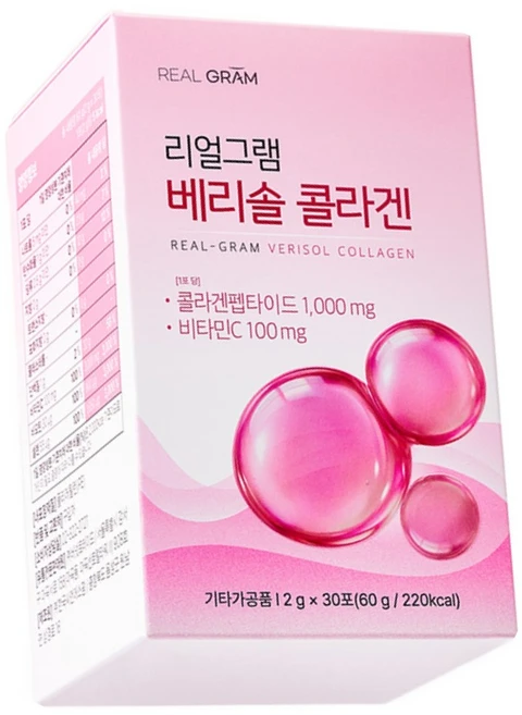 독일산 저분자 베리솔 콜라겐 1000mg 비오틴 엘라스틴 히알루론산 2g 30포, 3박스, 30회분 - 쿠팡