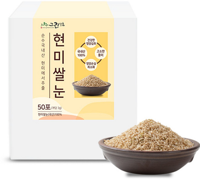 원형 현미 쌀눈스틱 3gx50포 국산 현미쌀눈 100%, 1세트, 150g