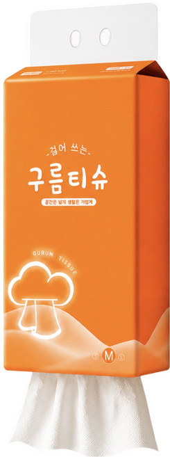 구름티슈 걸어쓰는 뽑아쓰는 도톰한 4겹 벽걸이형 티슈 휴지 화장지, 10개, 280매