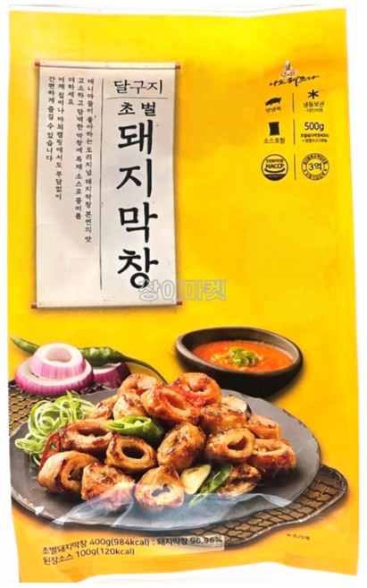 달구지 초벌막창 500g 즉석안주 캠핑용 대구돼지막창 가정용, 달구지 초벌돼지막창, 3개