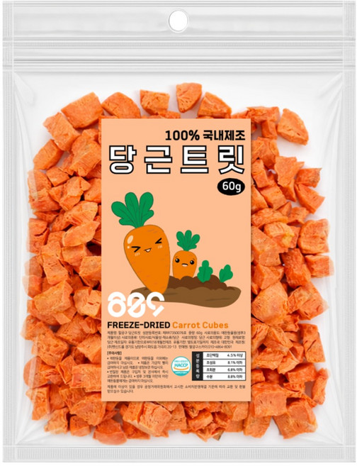 팔공구 동결건조 야채 동결건조간식 강아지 고양이트릿, 1개, 60g, 당근