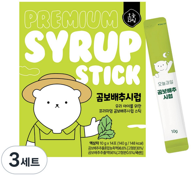 국내산 곰보배추 시럽 스틱 배암차즈기 진액 14포 아기 유아 어린이 기관지 목건강, 3세트, 140g