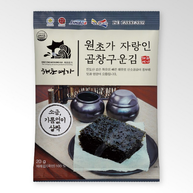 해초명가 원초가 자랑인 곱창 구운김, 20g, 10개