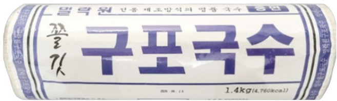 구포국수 중면, 1.4kg, 3개