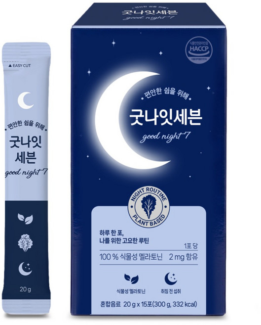 굿나잇세븐 흑하랑 상추 천연 식물성 멜라토닌 액상시럽 2중배합, 1박스, 300g