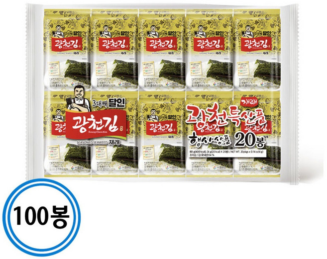 [광천김] 3대째 달인 재래 도시락 4gx100봉 한박스, 100개