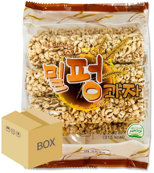 헤이지 참좋은식품 밀펑과자 80GX20봉 1박스 할미입맛스낵, 20개, 80g