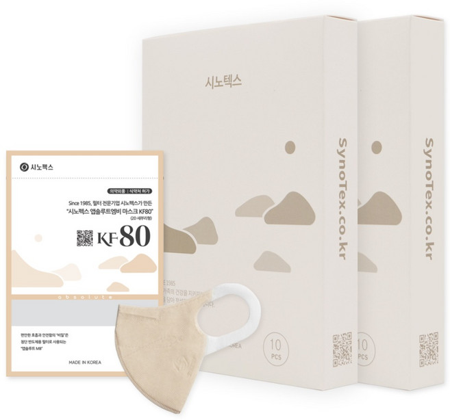 [오늘주문 오늘도착] 시노펙스 KF80 여름용 숨쉬기편한 베이지, 10개입, 2개