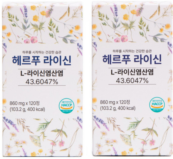 헤르푸 라이신 860mg x 120정 1박스 비타민 미네랄 프로폴리스 아연, 2개