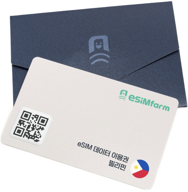 이심팜 필리핀이심 5G 데이터 무제한 마닐라 E심 세부 보홀 보라카이 클락 ESIM, 1개, 매일 2GB + 128kb 무제한, 3일
