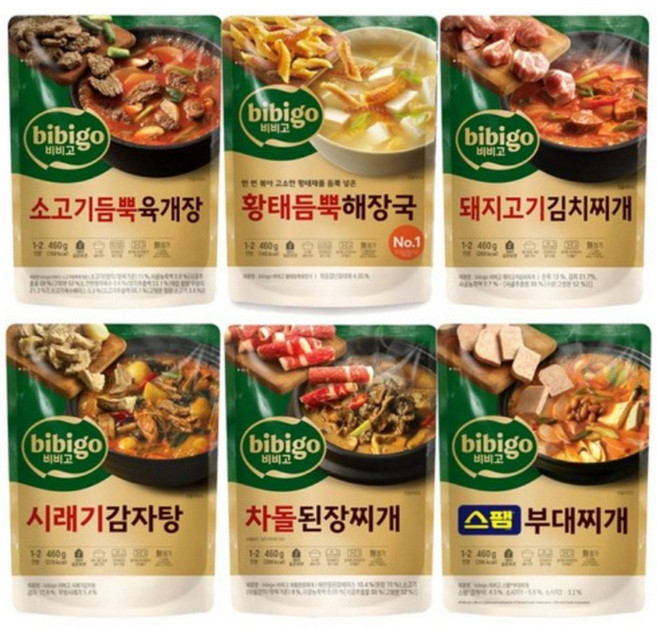 프리미엄 비비고 즉석국