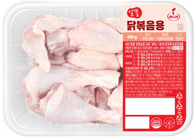 마니커 알뜰닭볶음용 (냉장) 국내산 당일생산 절단육 닭볶음탕용 닭고기, 2개