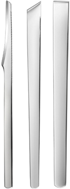 오피셜에이치 티눈 굳은살 발각질 제거기 1세트