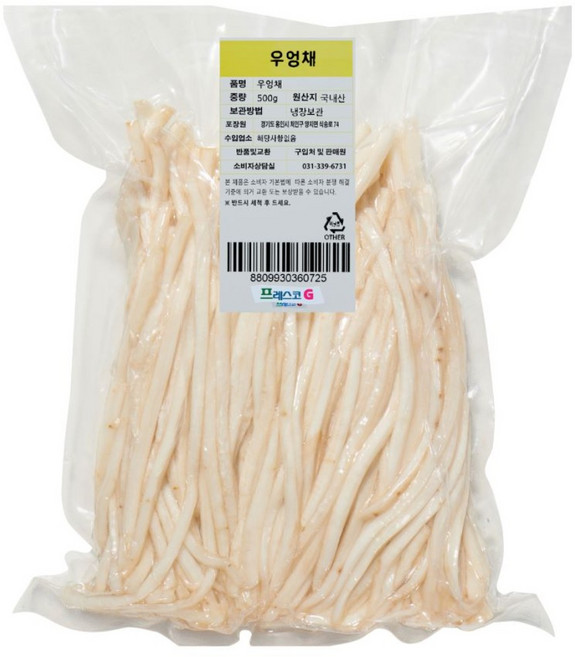 프레스코G 국내산 깐우엉채 2kg, 1개