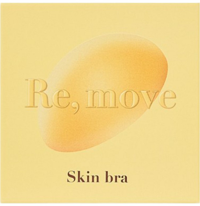 리무브 스킨브라 니플밴드, 1개