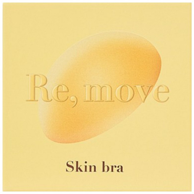 리무브 뉴트럴 스킨브라 [2종 택1]