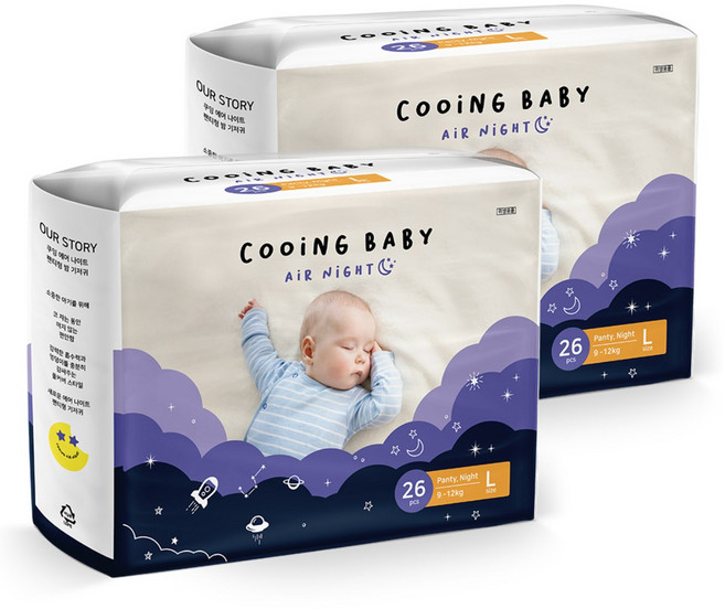 쿠잉 에어나이트 풀잠 팬티 기저귀 키즈, 대형(L), 52매