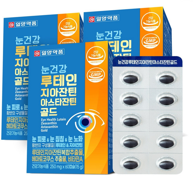 일양약품 눈건강 루테인 지아잔틴 아스타잔틴 골드, 3개, 60정