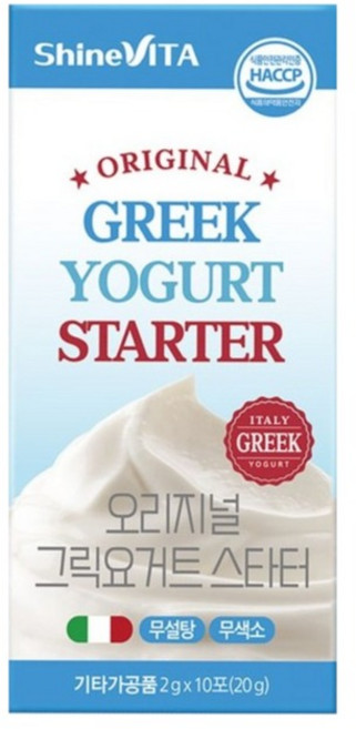 샤인비타 오리지널 그릭요거트 스타터 전통발효 카스피 파우더 자연발효 유산균, 1박스, 10개입, 2g