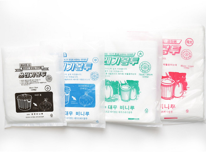 재활용 분리수거봉투 배접 비닐봉투 흰색, 200개, 40L