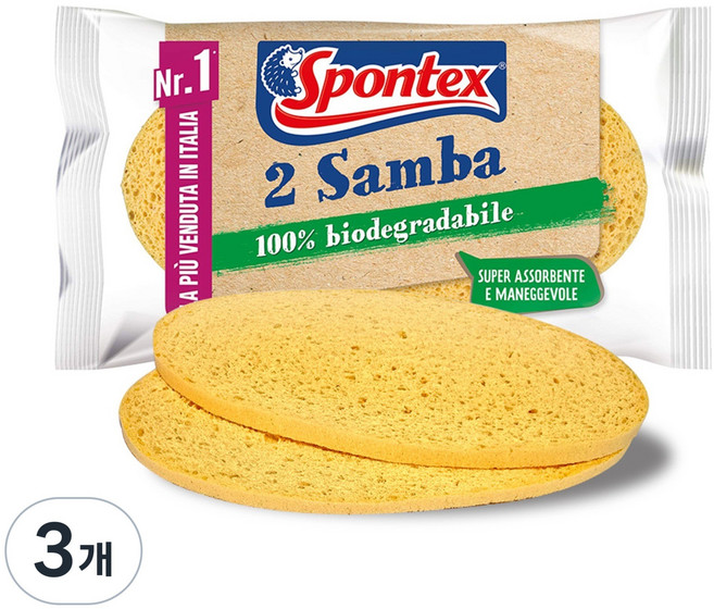 스폰텍스 프랑스 셀룰로오스 스펀지 수세미 삼바 Samba_제로스크래치 제로미세플라스틱 생분해 %, 3개, 2개입