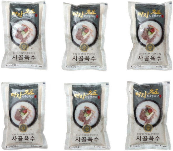 [명장진국설렁탕] 명장사골진국, 7개, 400g