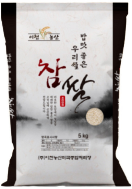 25년 이천농산 백옥 찹쌀 5kg (상등급)