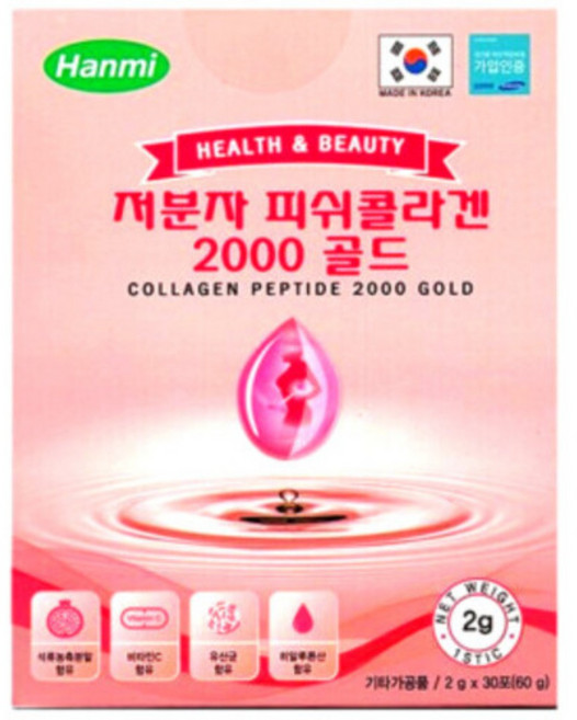 한미 저분자 피쉬콜라겐 2000 골드 180g 레몬맛 비타민C 30포 1개, 30회분