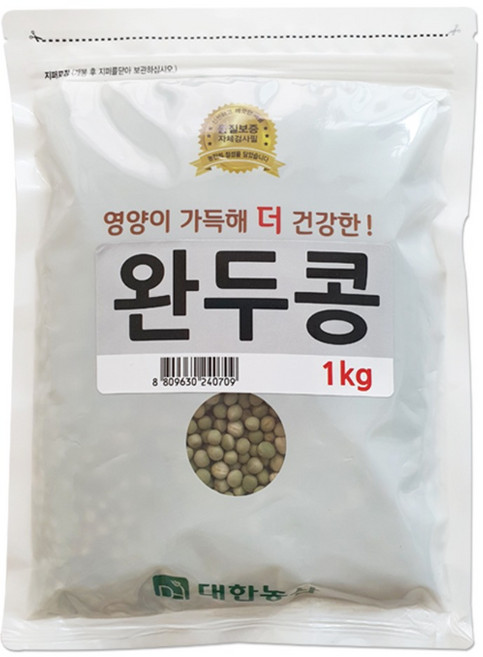 대한농산 완두콩, 1kg, 1개