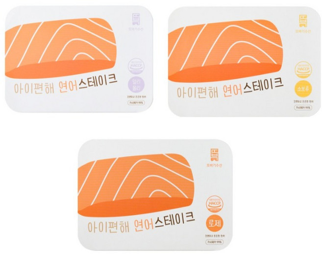 또바기수산 아이편해 연어스테이크 140g*3종 (알리올리맛 소보루맛 로제맛), 1개, 420g