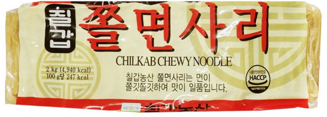 칠갑농산 쫄면사리, 2kg, 2개