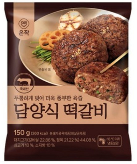 이영자의 담양식 떡갈비 총20팩(3kg), 1세트, 150g